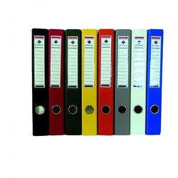 CAJA ARCHIVO DEFINITIVO CARTON OFFICE CLASS FOLIO PROLONGADO